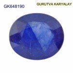 Blue Sapphire – 6.05 Carats (Ratti-6.68) Neelam